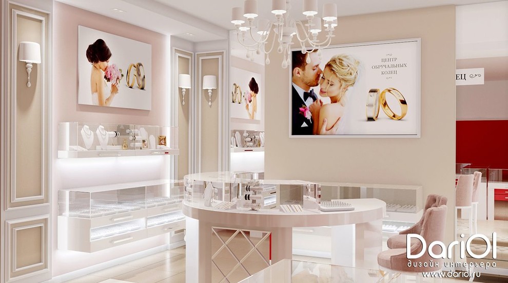 Отдел обручальных колец в ТЦ Мегаторг