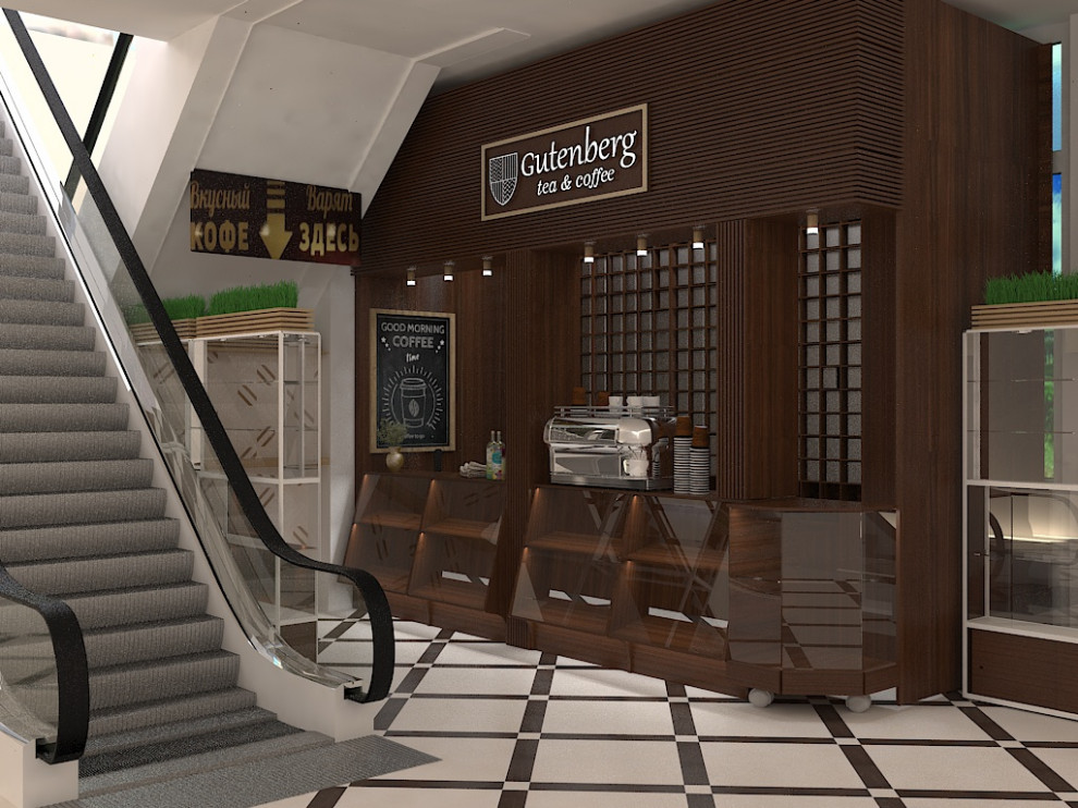 Обложка проекта: Кофе-бутик