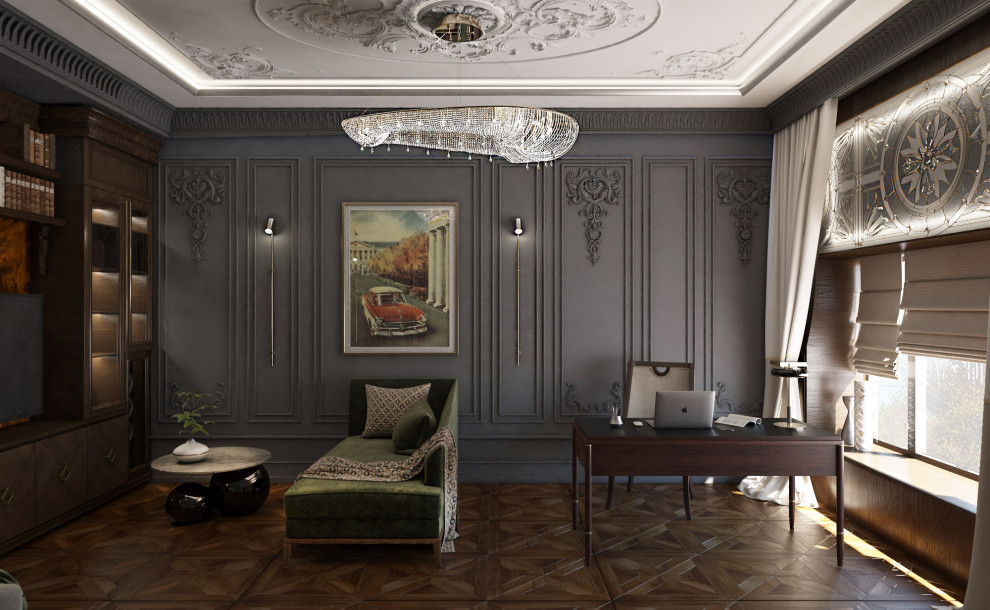 кабинет г.Москва