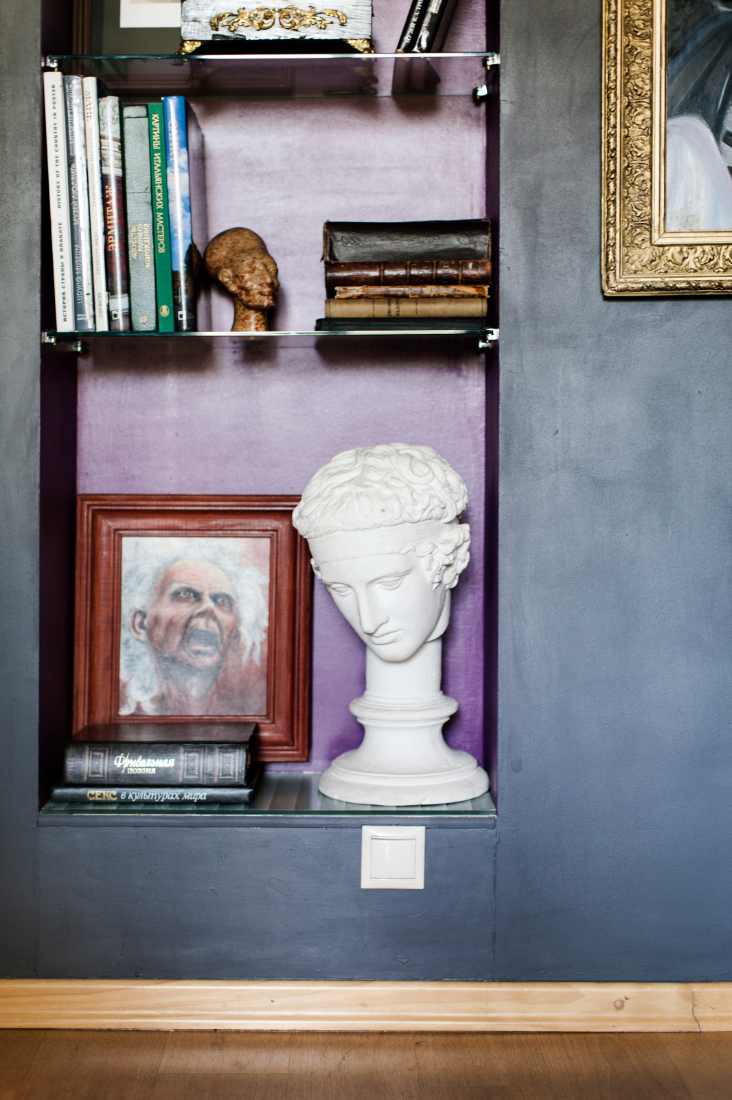 София/ дом художников