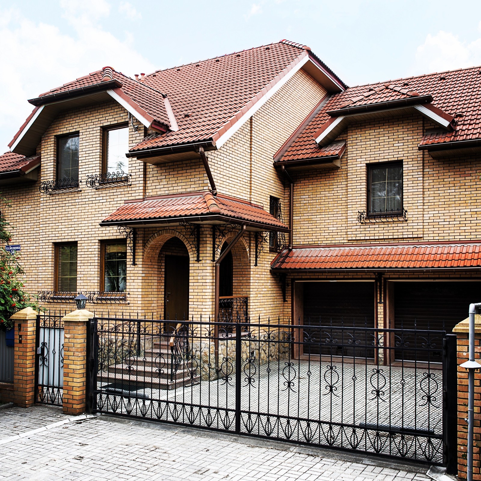 ПРОЕКТЫ И СТРОИТЕЛЬСТВО ООО СТРОЙКОМ