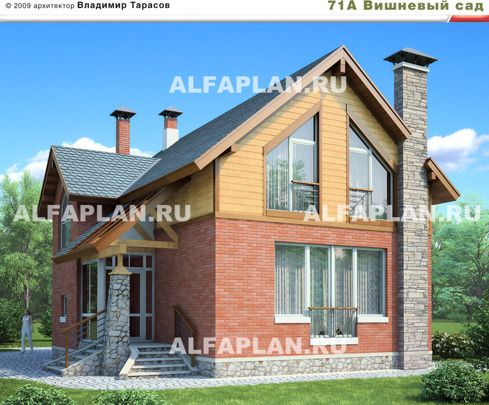 ШАЛЕ - дома с двухскатной кровлей