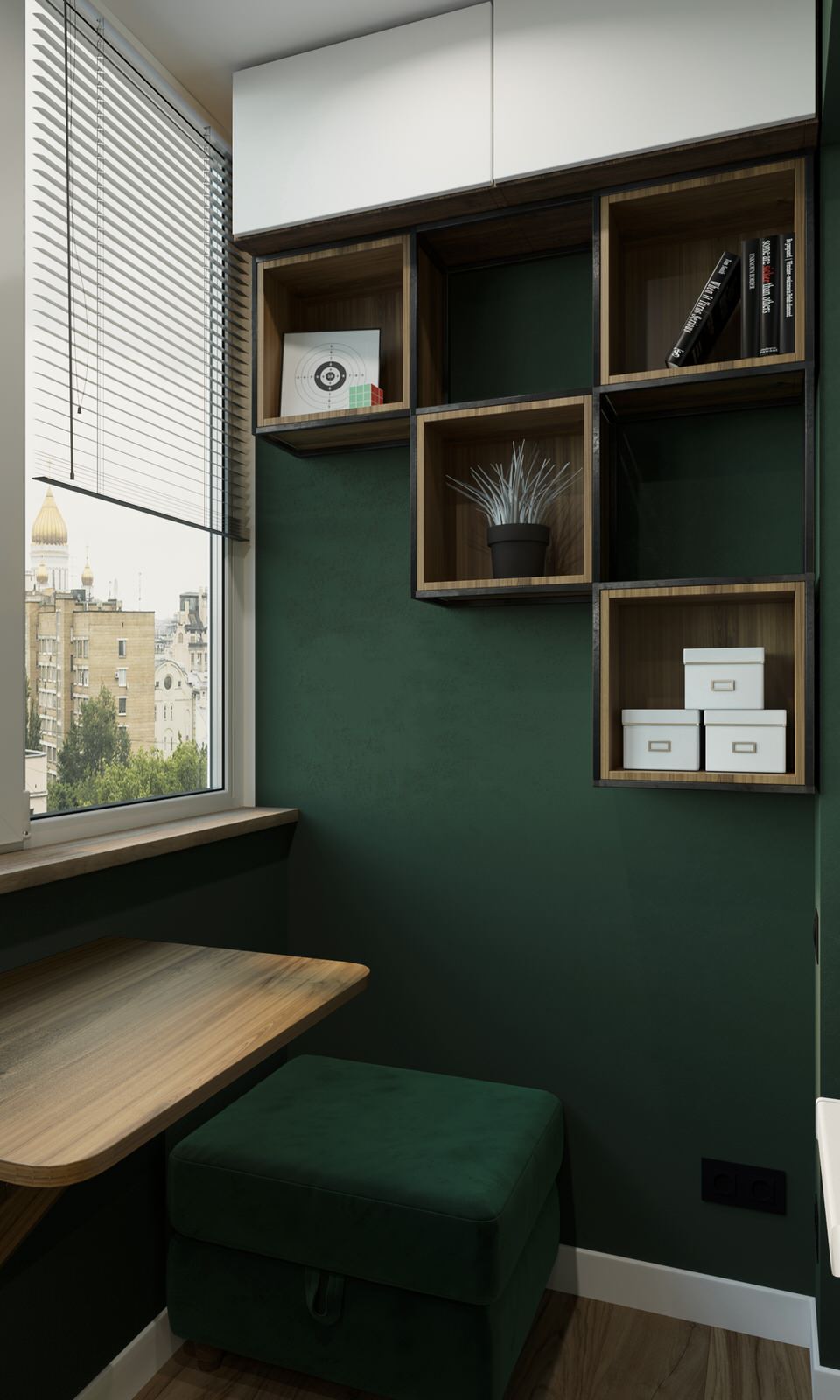 Звезда столицы