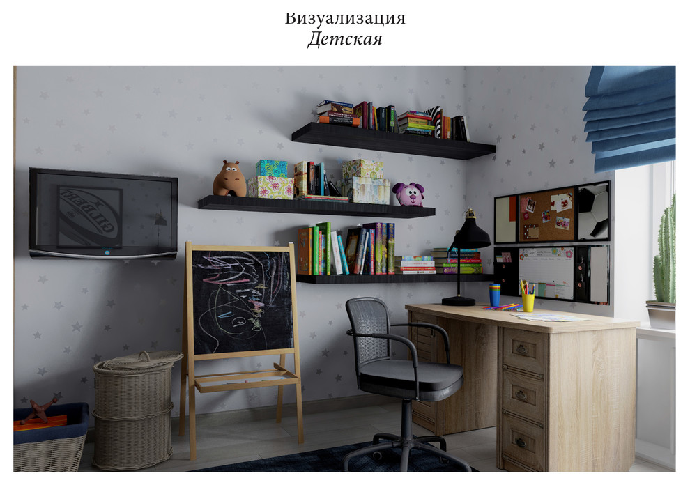 Квартира у парка