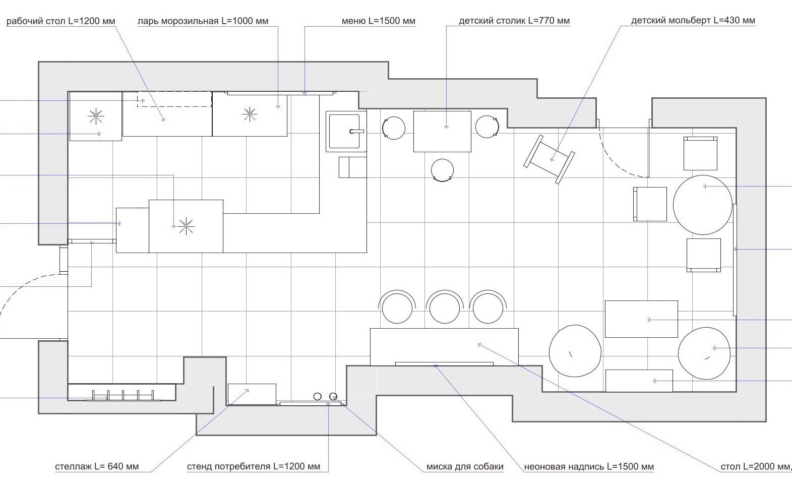 Планировочное решение