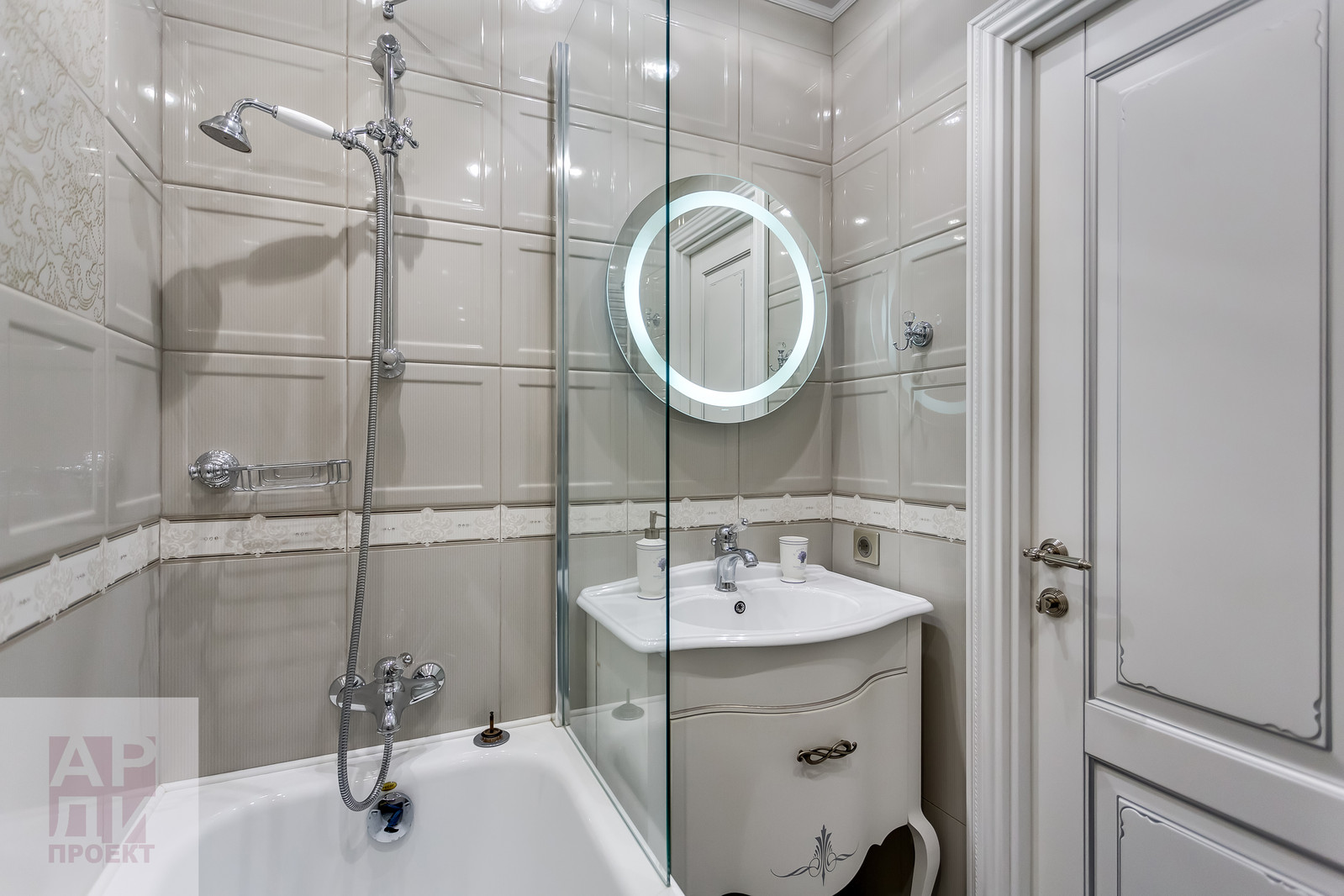 Элегантная классика