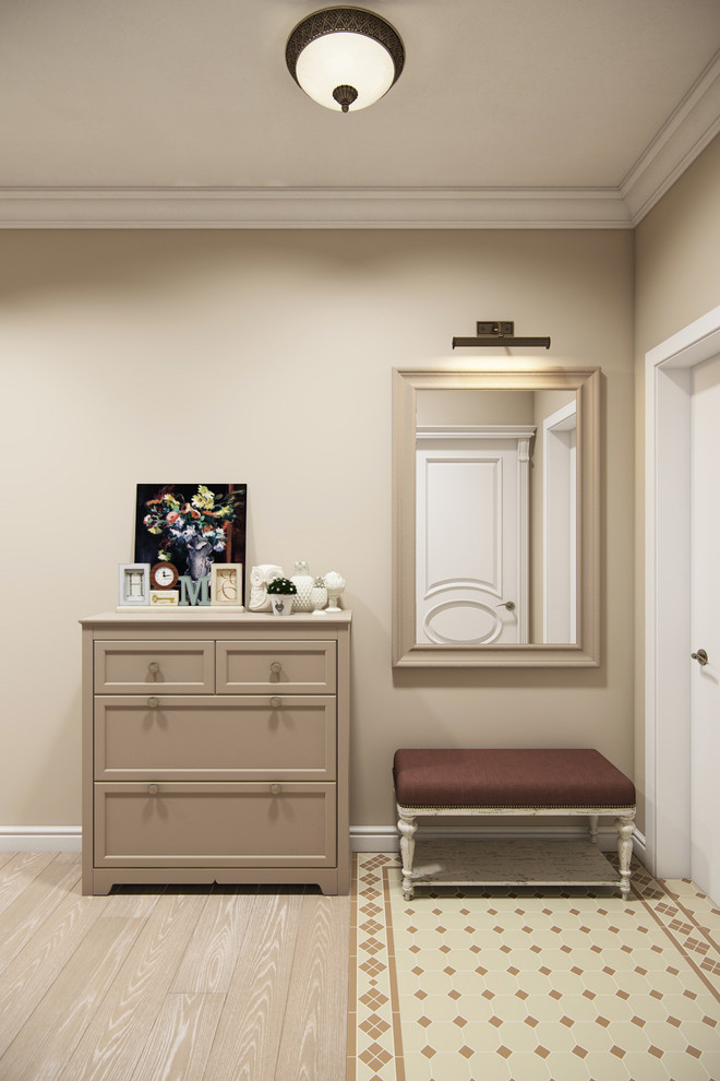 Современная классика