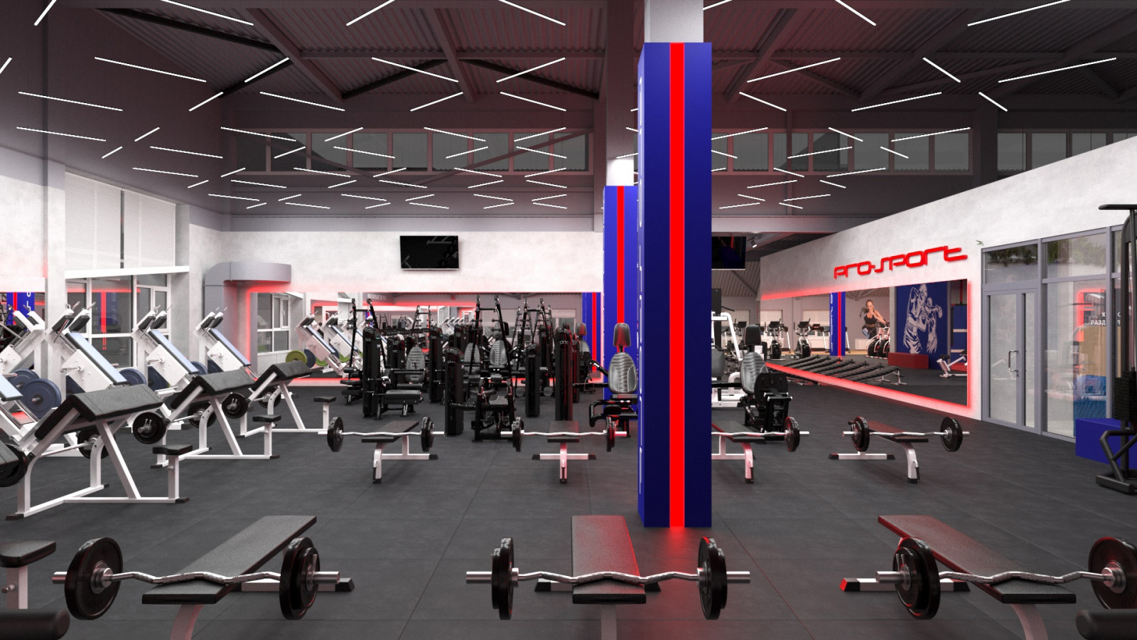 Фитнес центр Pro-sport Челябинск
