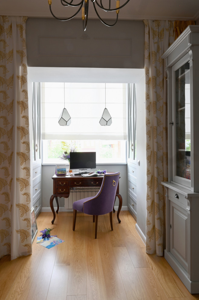 Классика с элементами Ар-деко