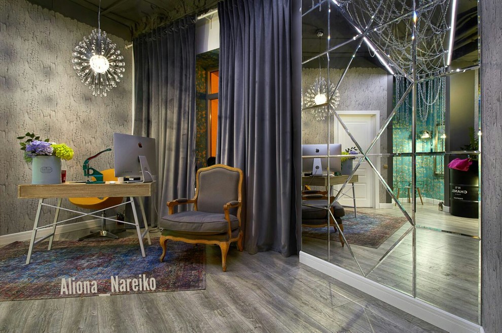 Цепи в офисе