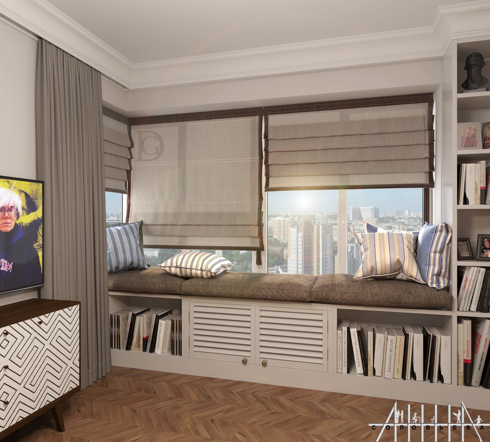 Interior design of a residential flat at Moscow