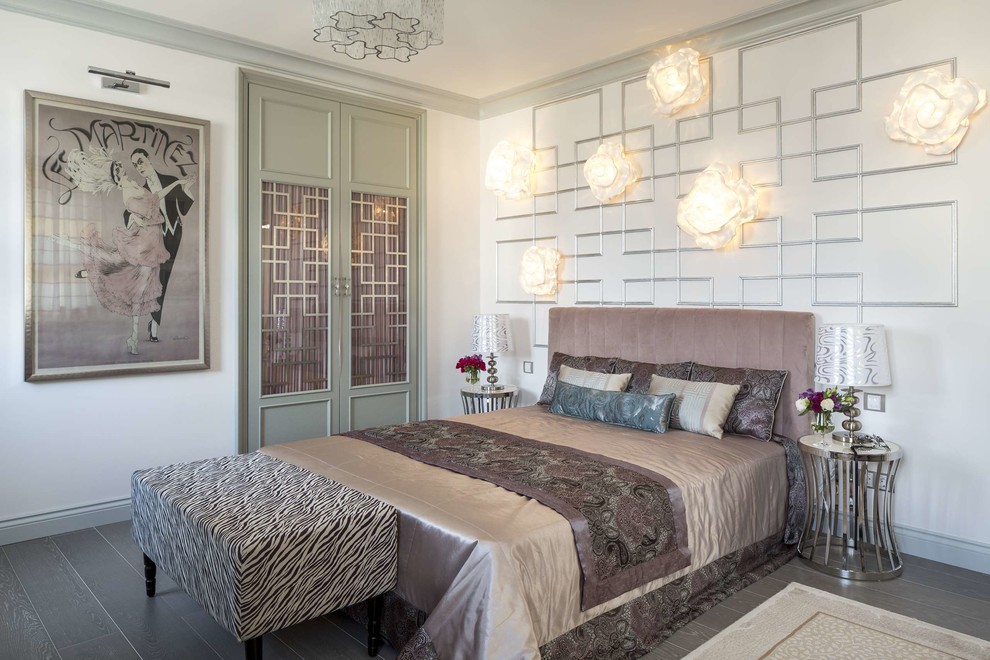 Танго вдвоем