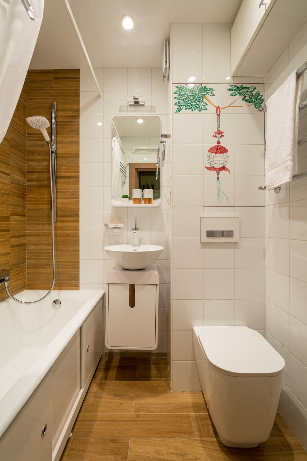 Цветущий сад