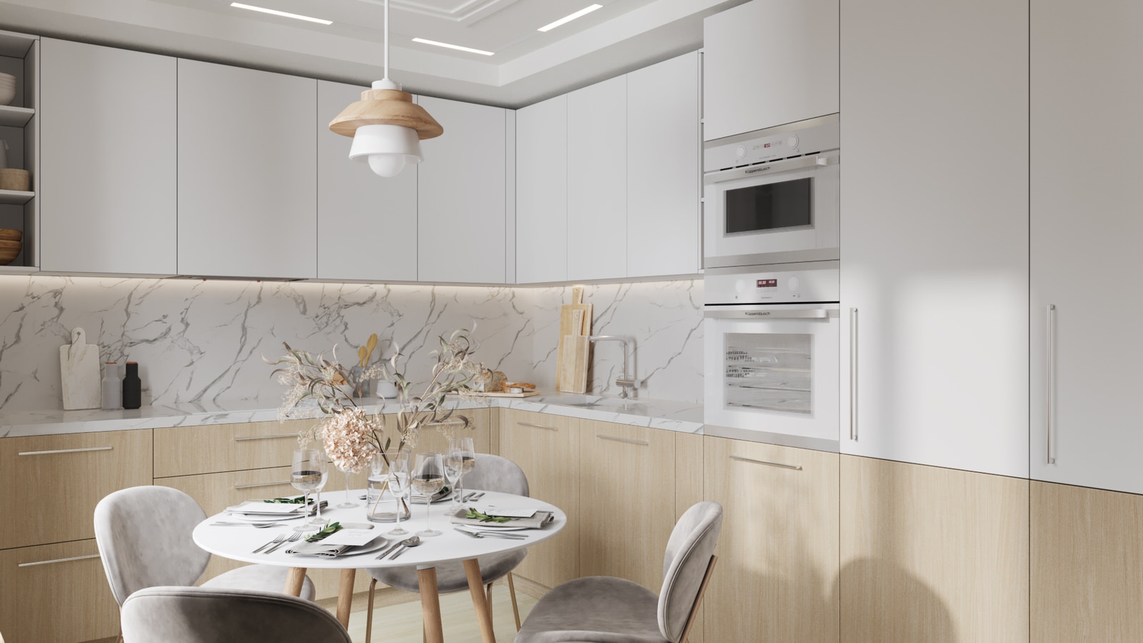 Обложка проекта: МЕДОВЫЙ АРОМАТ