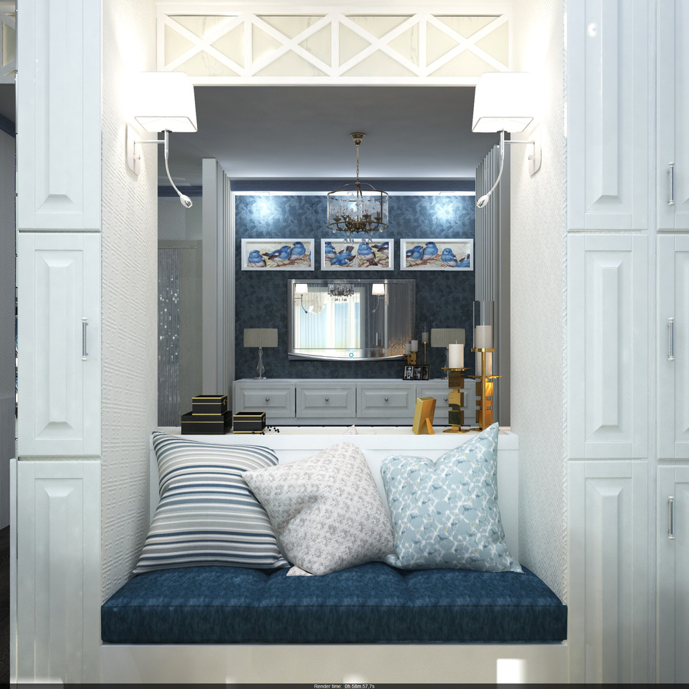 "Синяя птица"