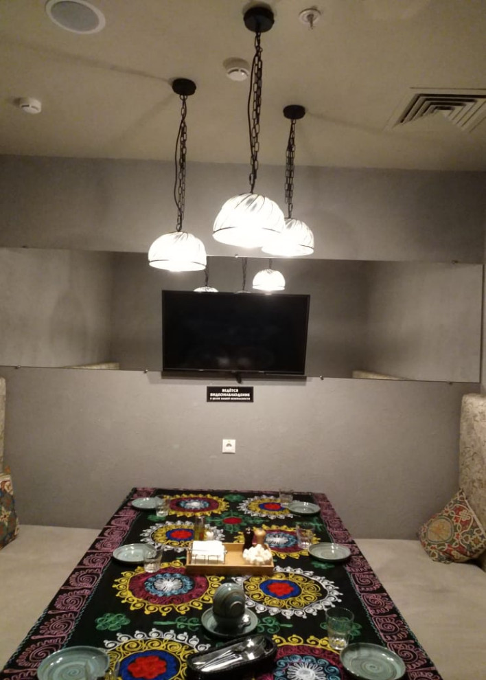 Чайхона "P. Love"