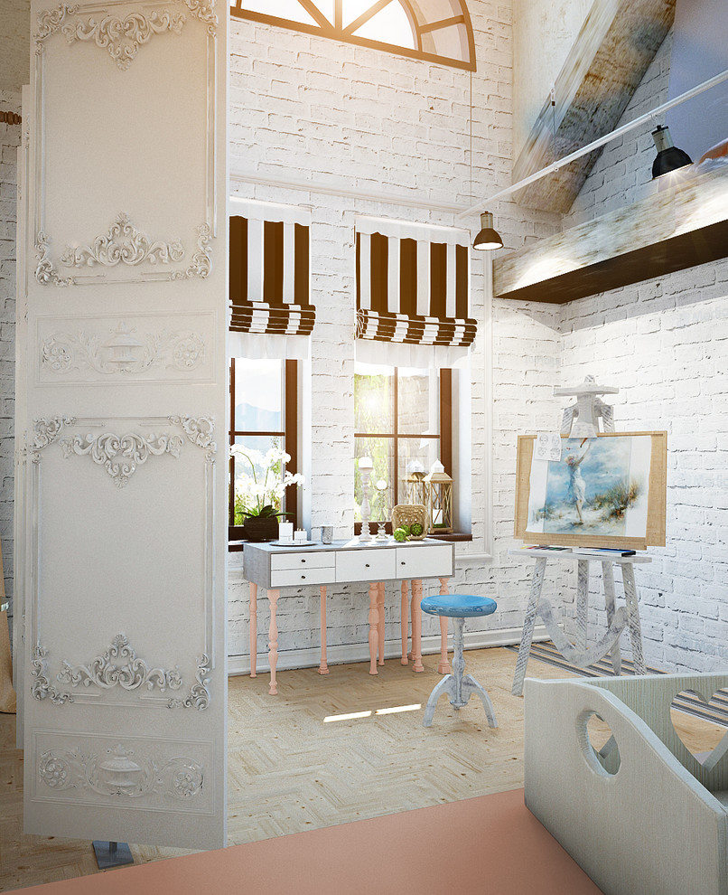 Дом, в котором живёт счастье