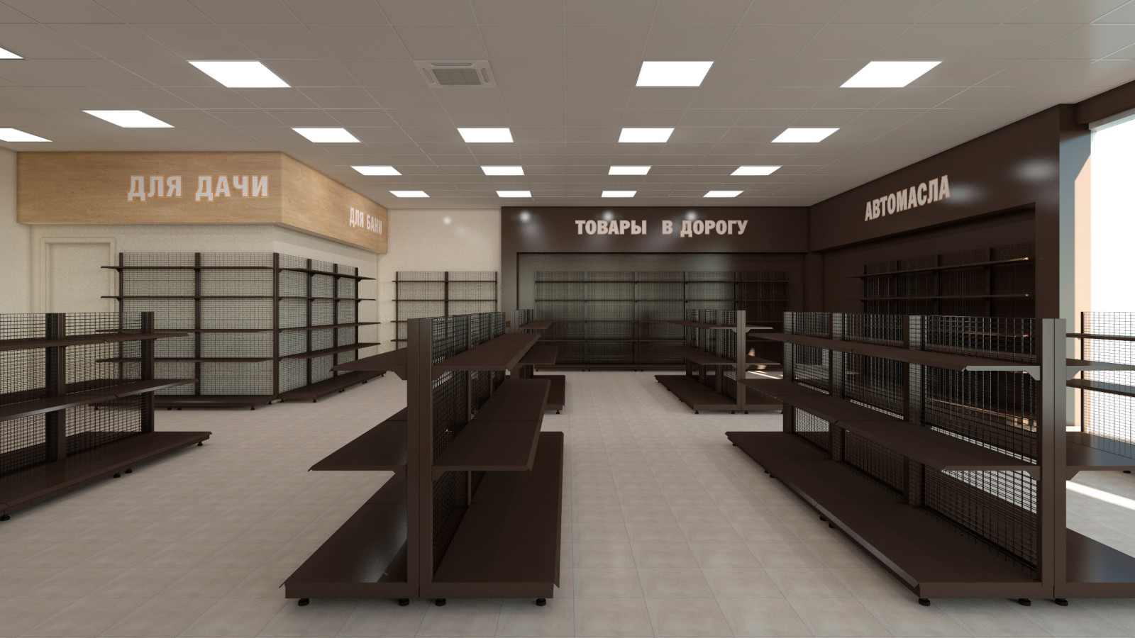 Проект интерьера АЗС