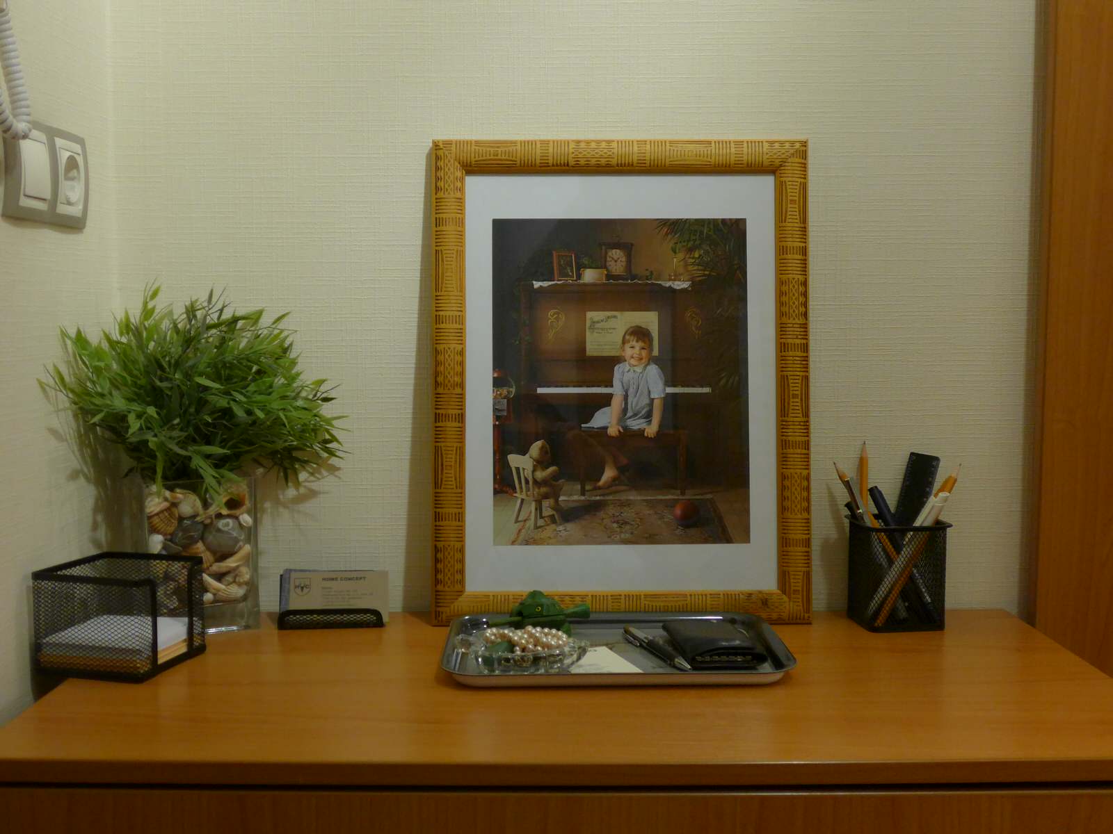 Квартира в старом фонде на ул. Достоевского