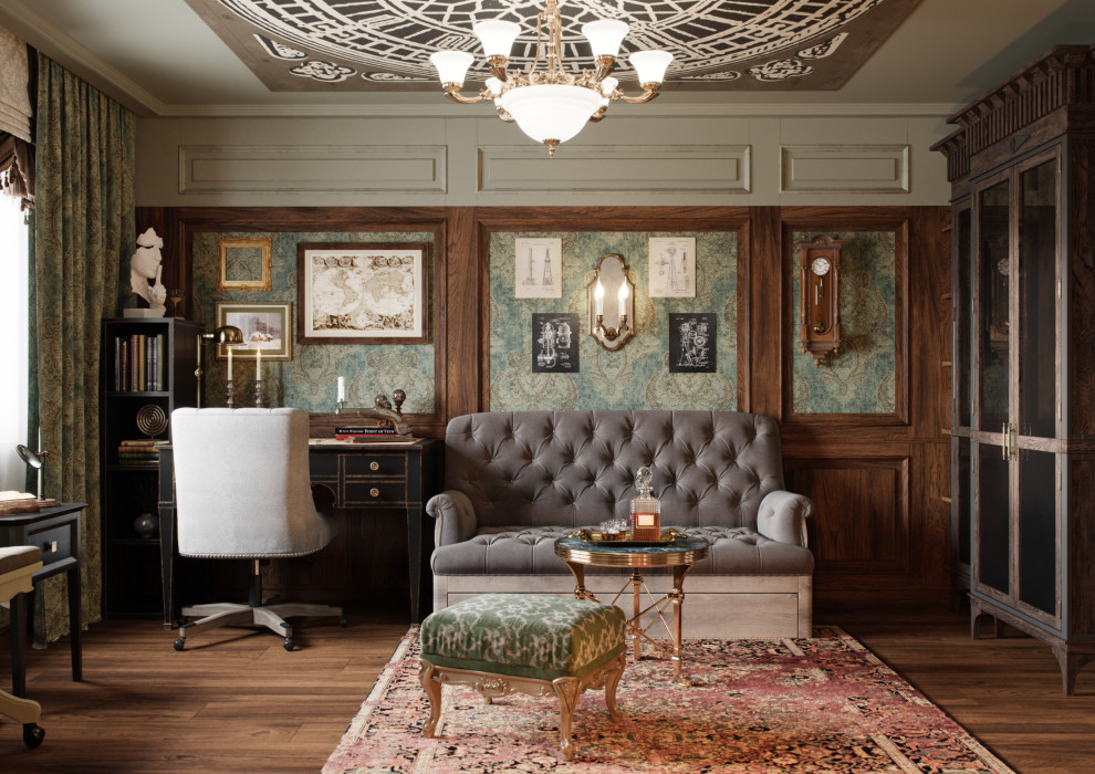 Кабинет как у Шерлока