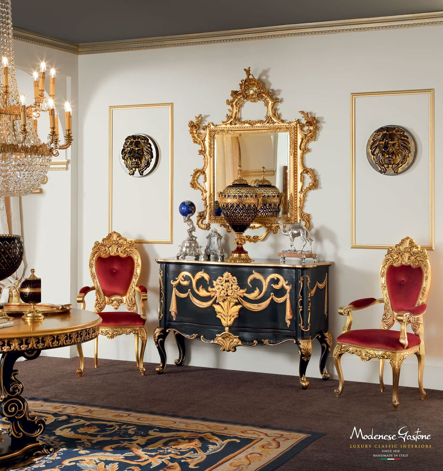 Классические Коллекции