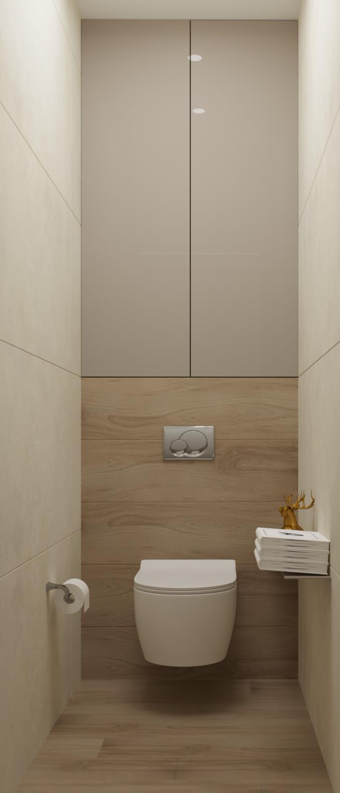 Современный уют