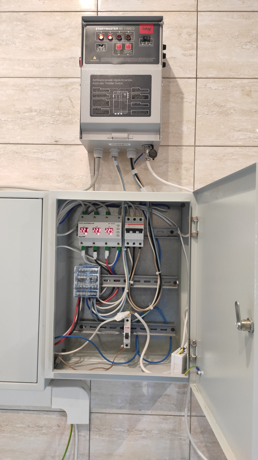 Подключение генератора к ГРЩ через АВР