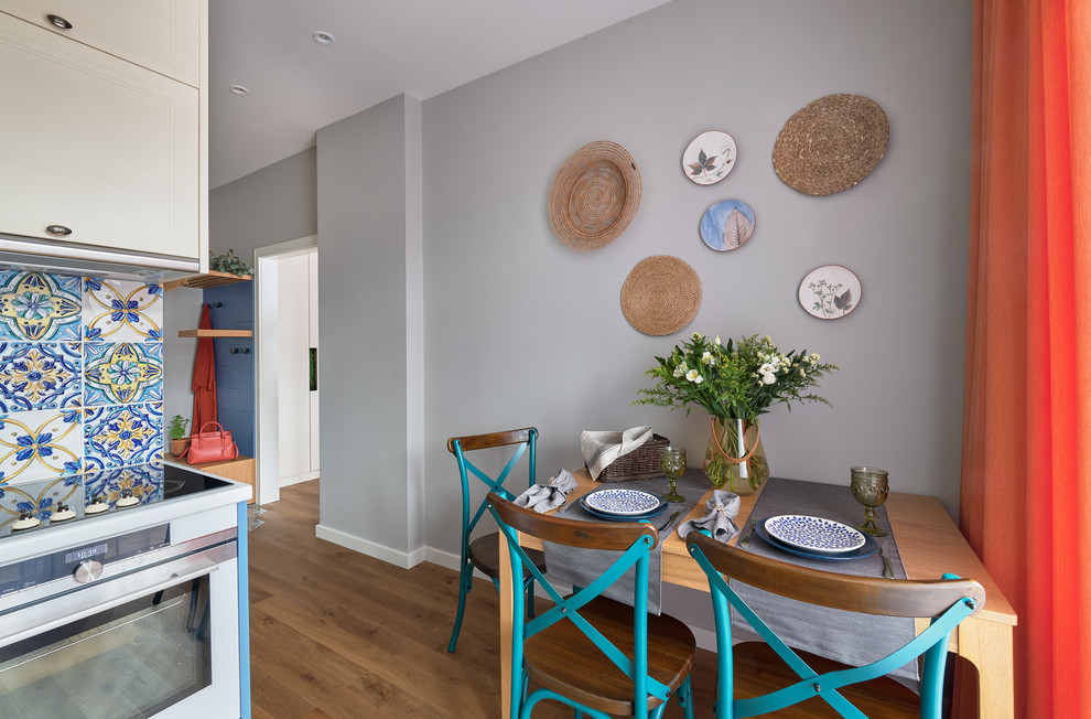 Квартира для шеф-повара