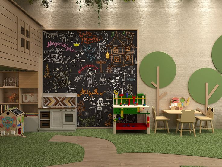 Детский центр "Лесок"