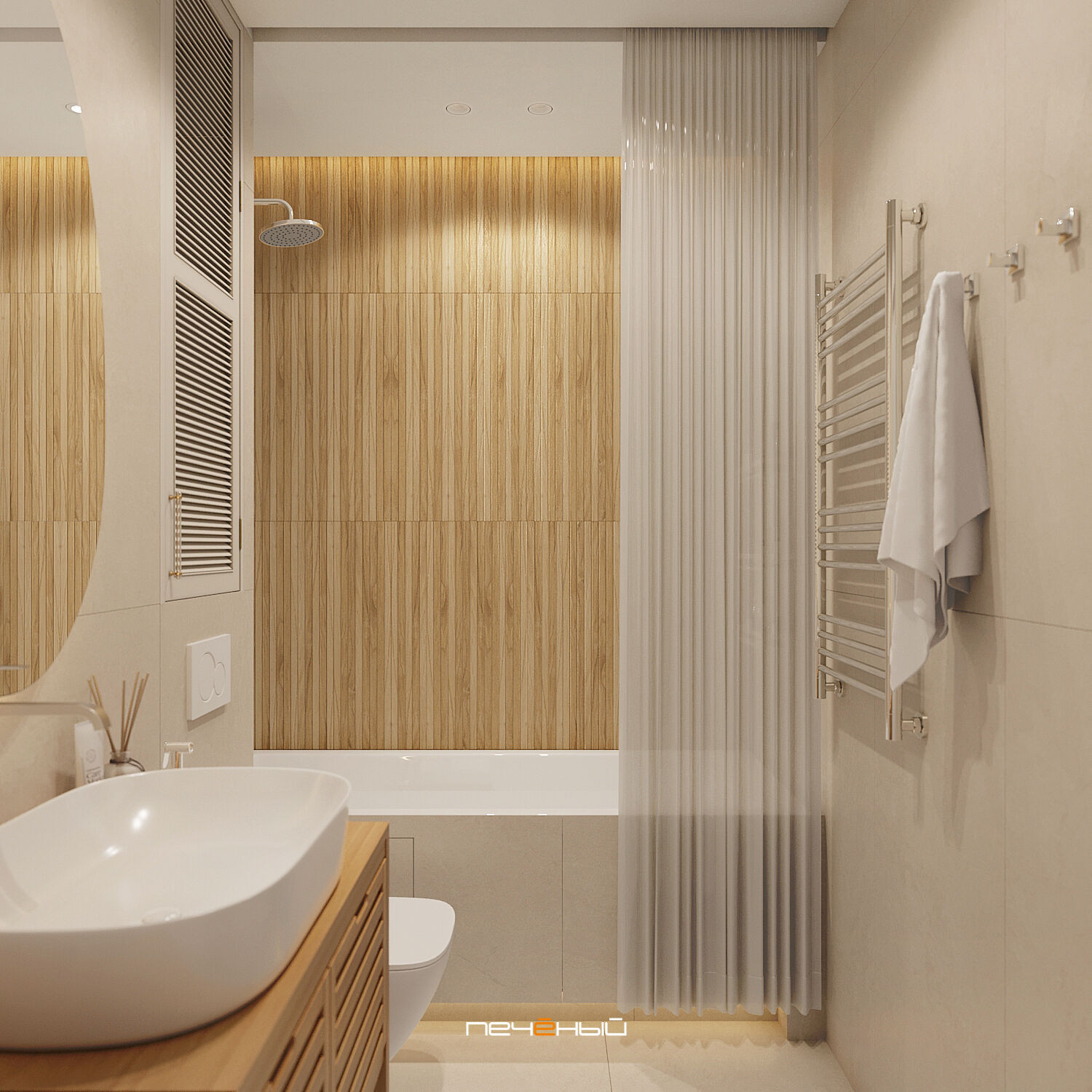 2025 Дизайн 4-комн. квартиры 112 м² в современном стиле, Москва, ЖК Барклая  6