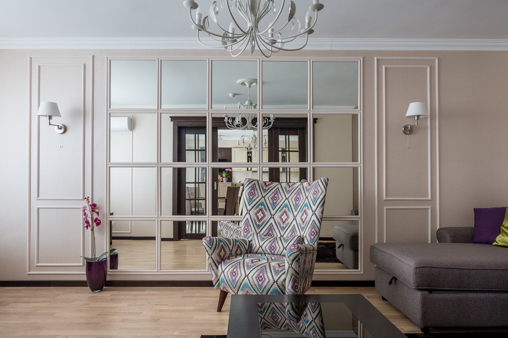 Квартира для леди