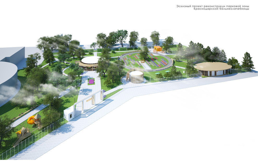 Обложка проекта: Реконструкция парка при Краснодарской бальнеолечебнице