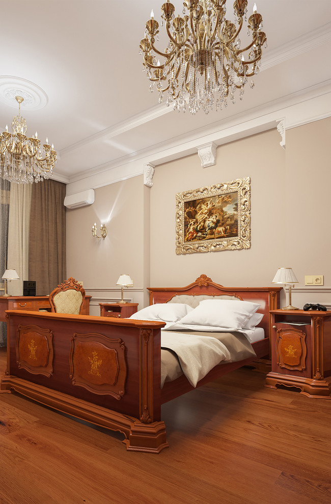 Москва, Первомайская