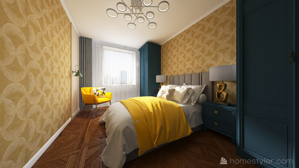 "Солнечный"