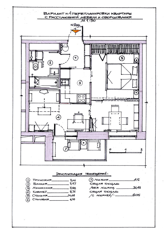 Однокомнатная квартира на Чонгарском бульваре.