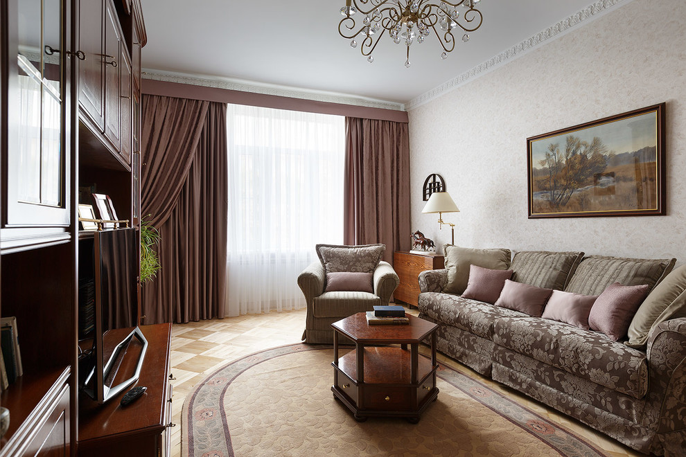 "Современная классика"