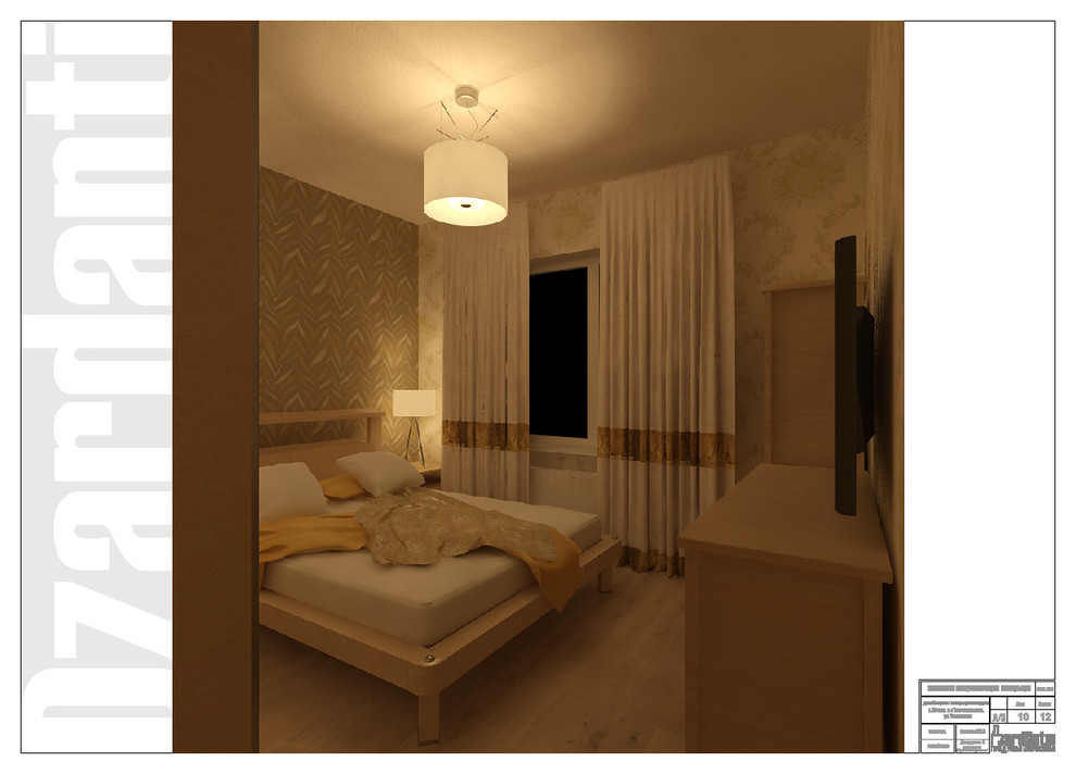 230 м2 п-к Толстопальцево