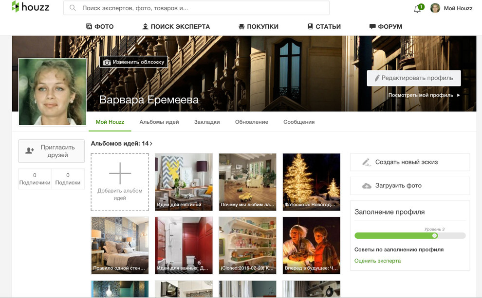 Houzz изнутри: Как мы обновили функционал альбома идей