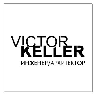Victor Keller