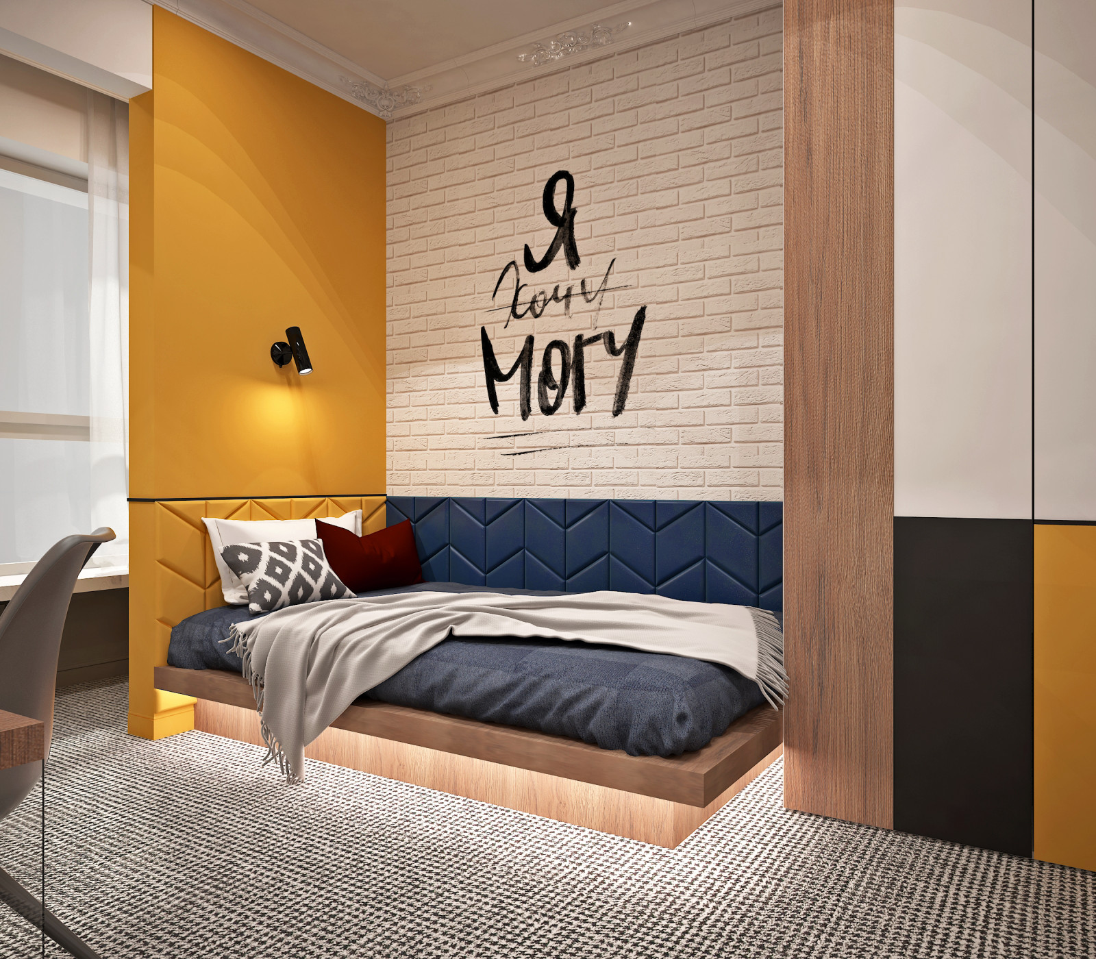 Королева мать