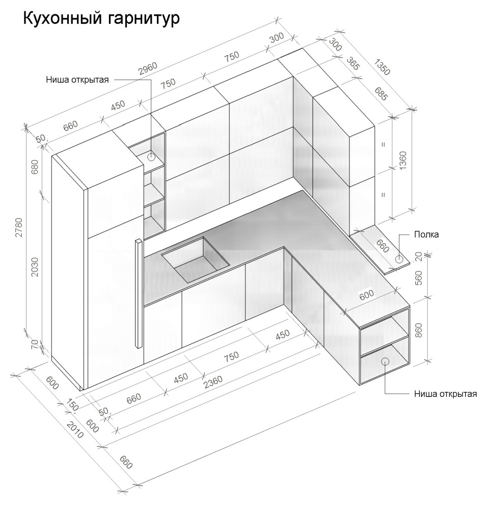 Квартира-студия для молодой пары