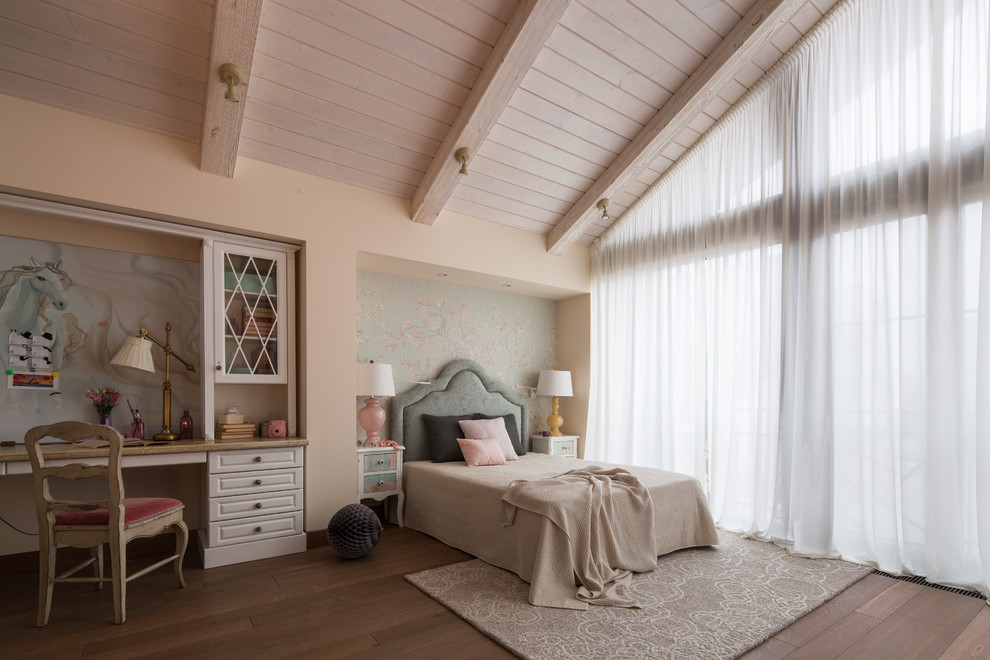 Обложка альбома: Kids room