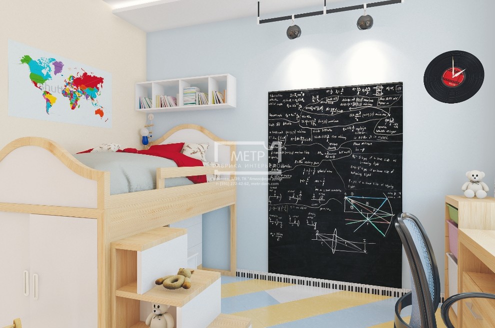 4х-комнатная квартира