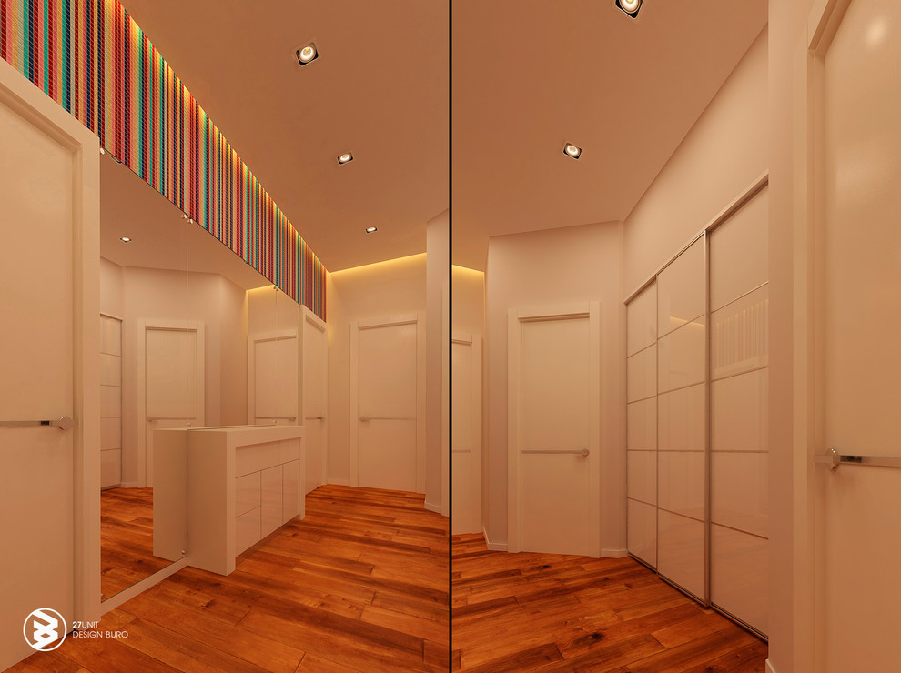 Apartment Prestige Hall