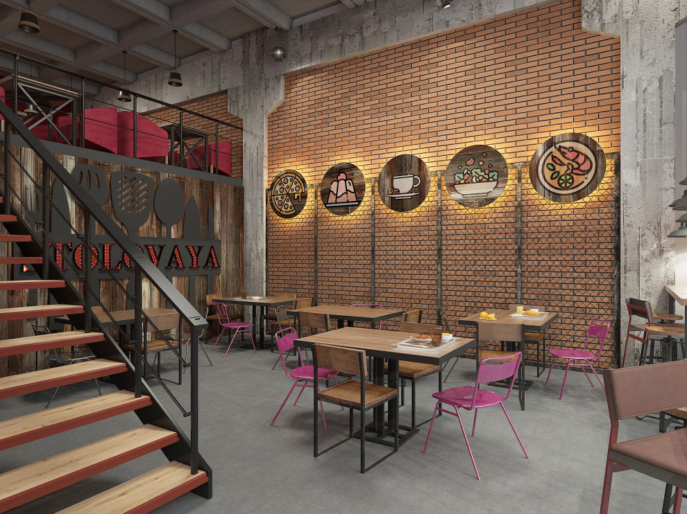 Столовая на Свободы 2