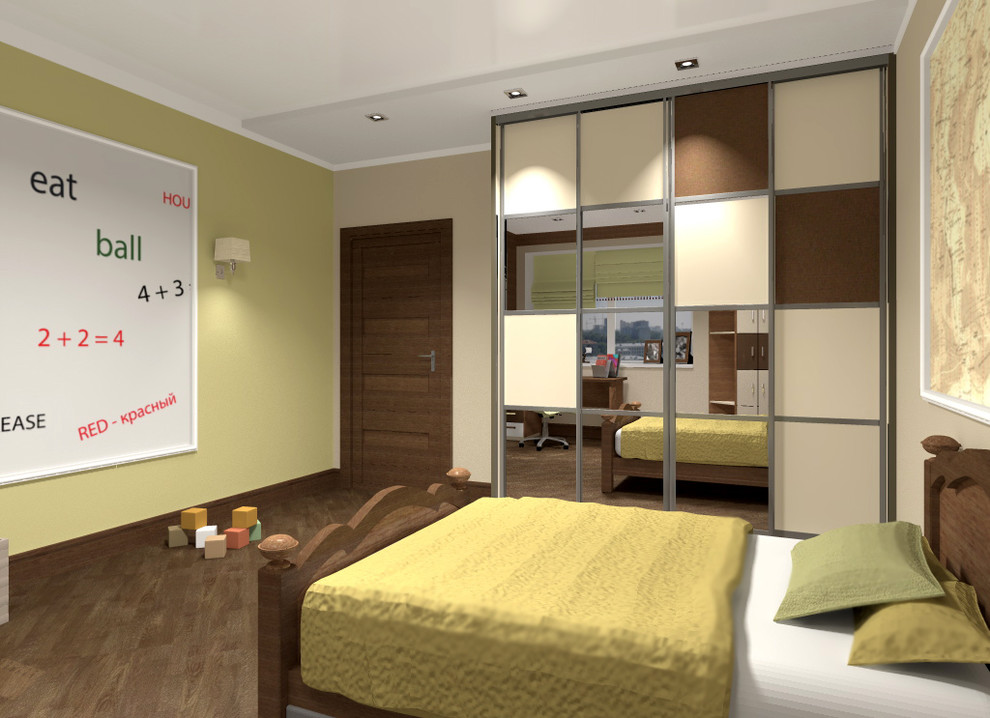 Квартира г.Екатеринбург