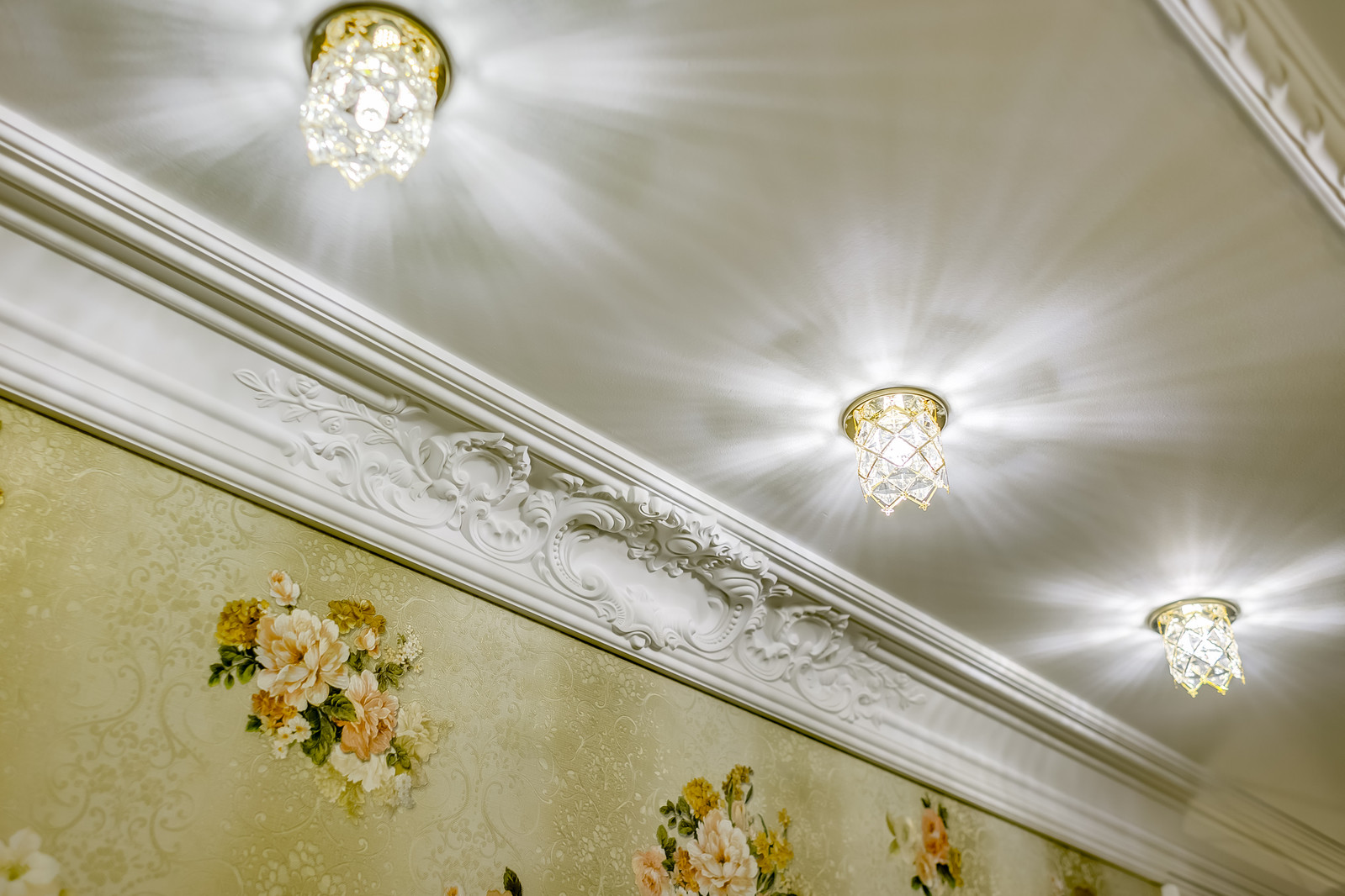 Золотая классика