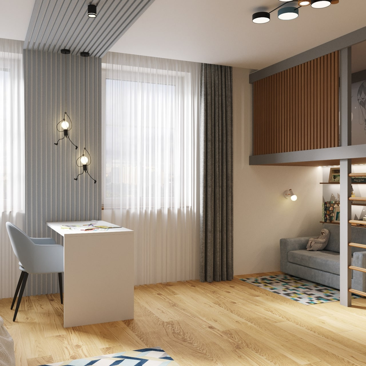 Современный