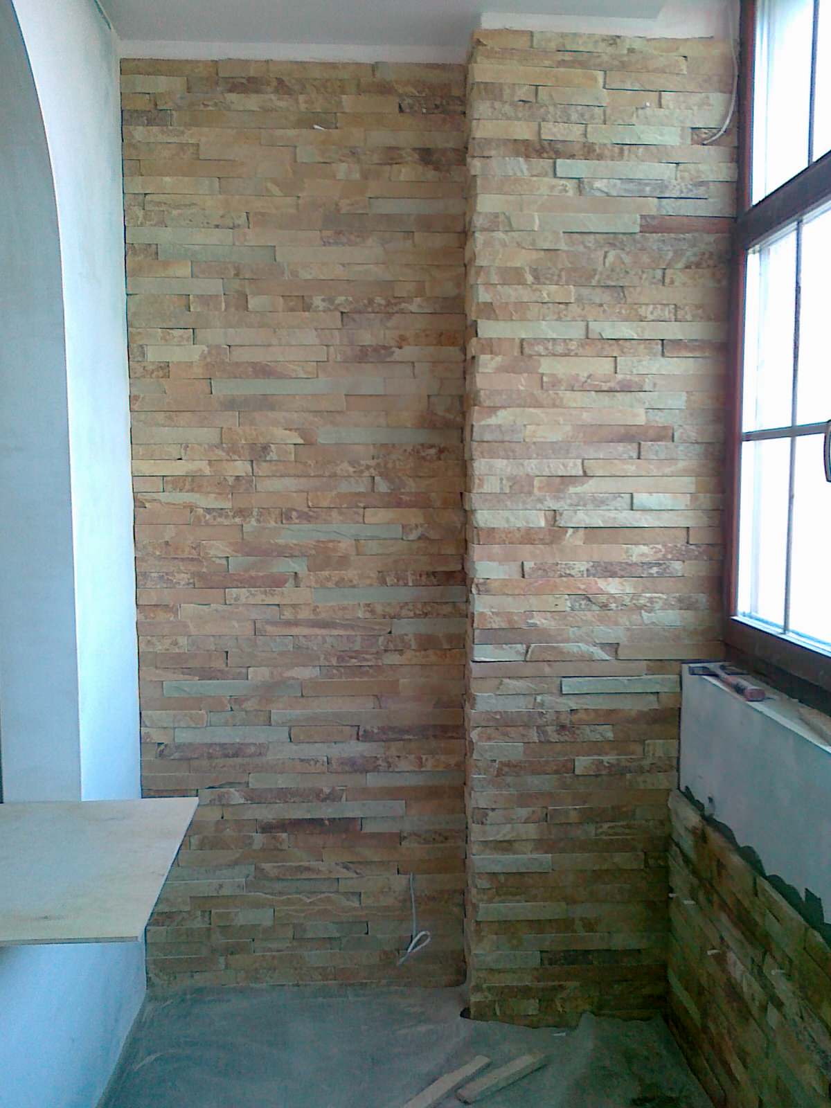 Обложка проекта: Текущий объект : нарезка и укладка дикого камня