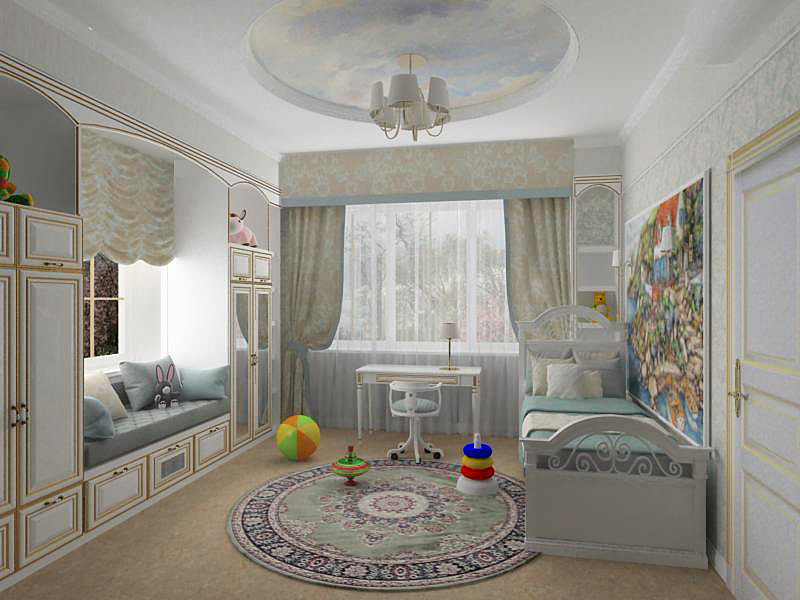 Уютная классика